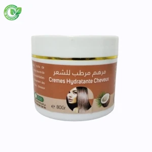 مرهم مرطب للشعر  Crème hydratante Cheveux 80g